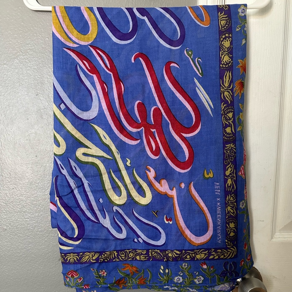 Vela X Kween Karaza Rememberance Blue Hijab